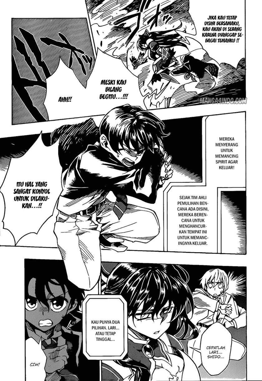 Date a Live chapter 5 halaman 21