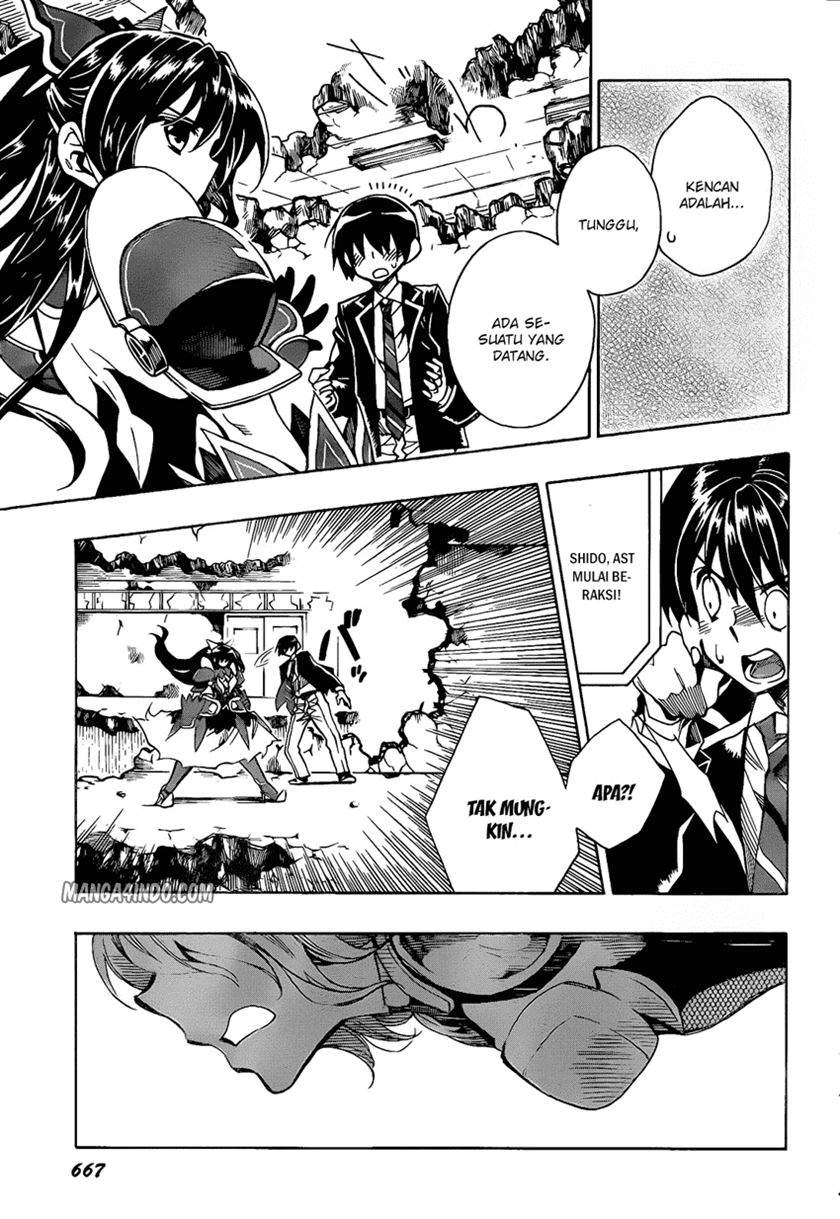 Date a Live chapter 5 halaman 31