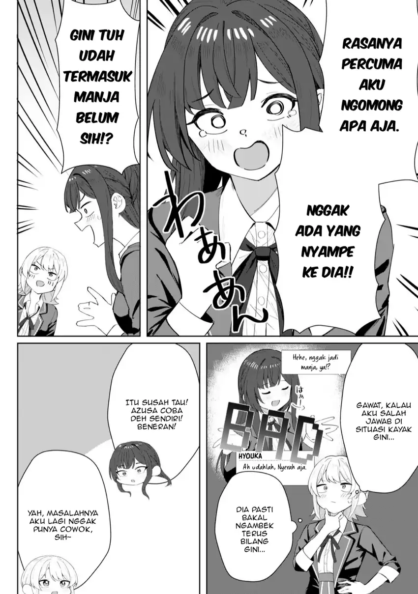 Deretai Kanojo no Uraomote chapter 4 halaman 15