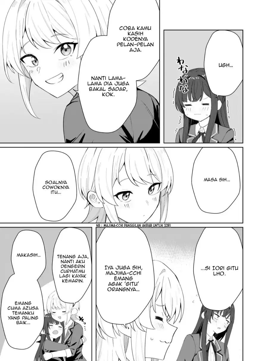 Deretai Kanojo no Uraomote chapter 4 halaman 16