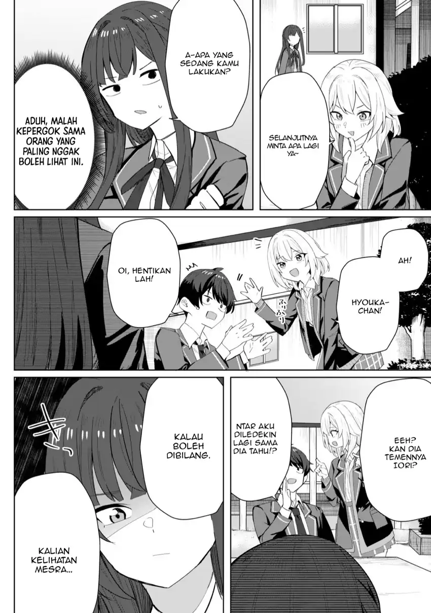 Deretai Kanojo no Uraomote chapter 4 halaman 25