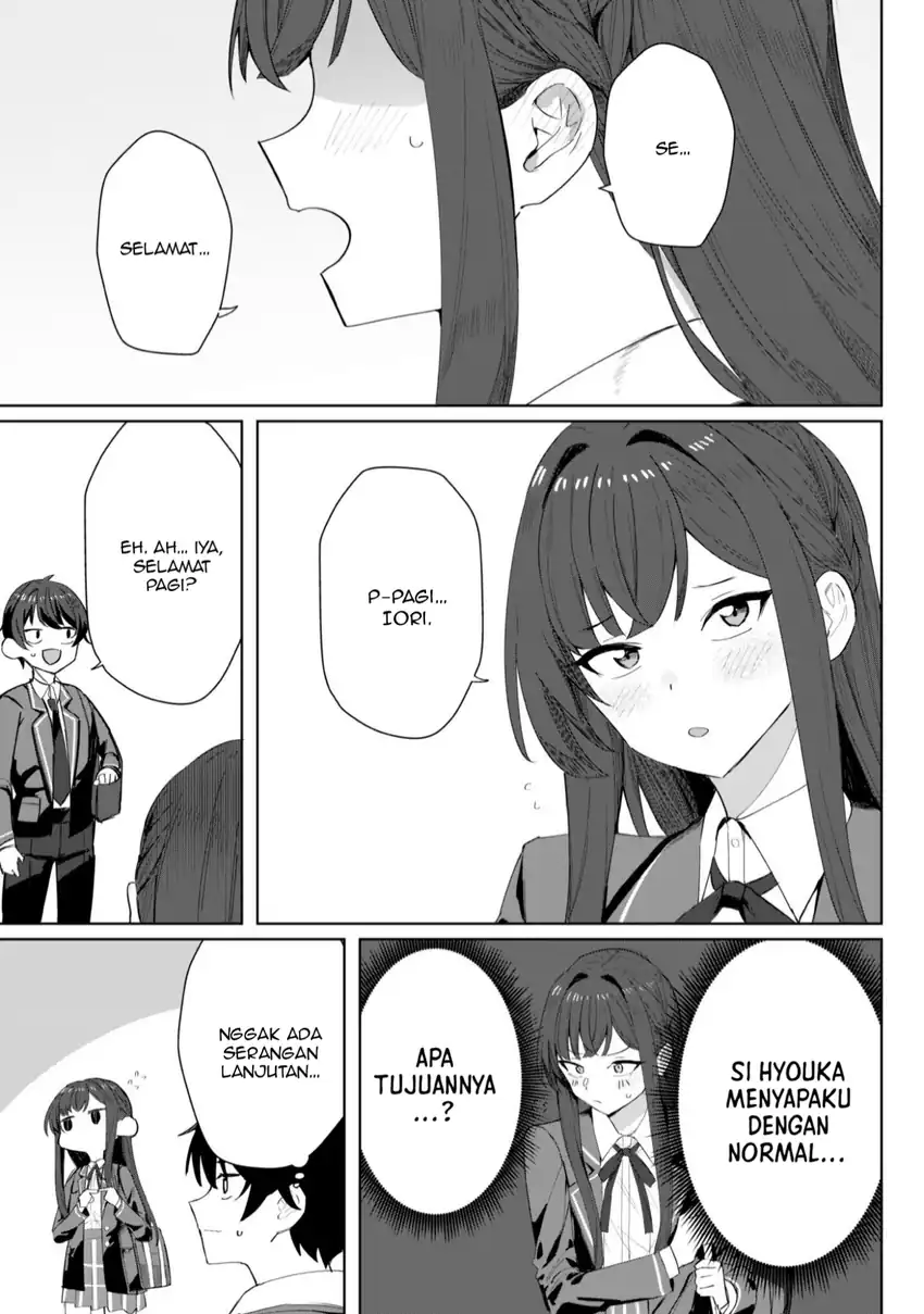 Deretai Kanojo no Uraomote chapter 4 halaman 4