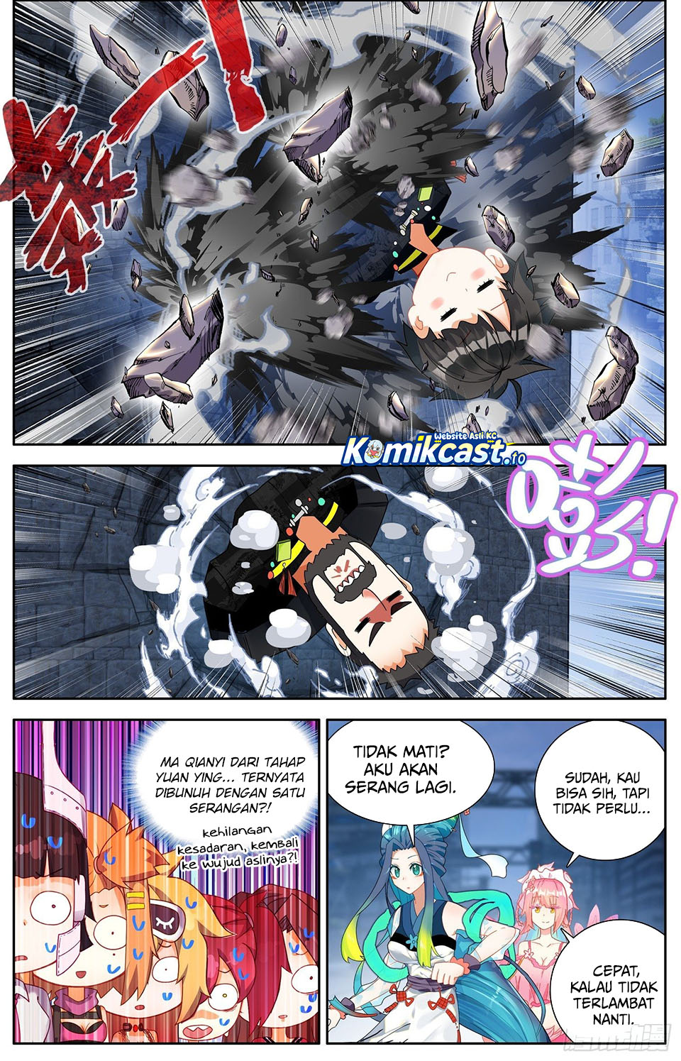Different Kings chapter 323 halaman 10