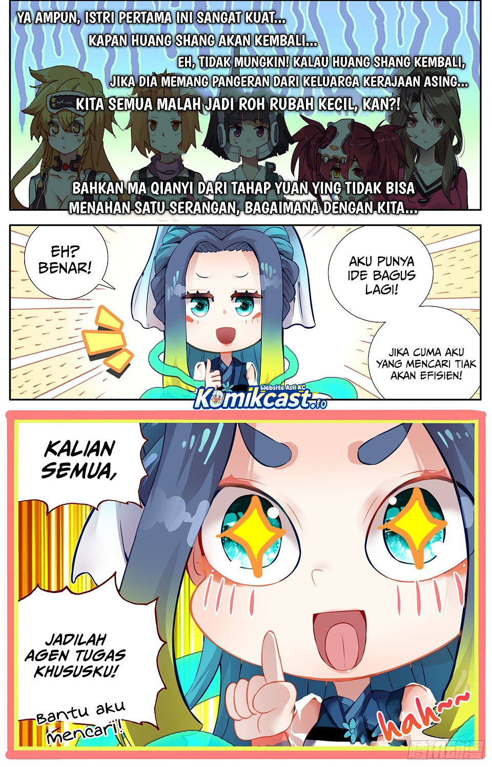 Different Kings chapter 323 halaman 13