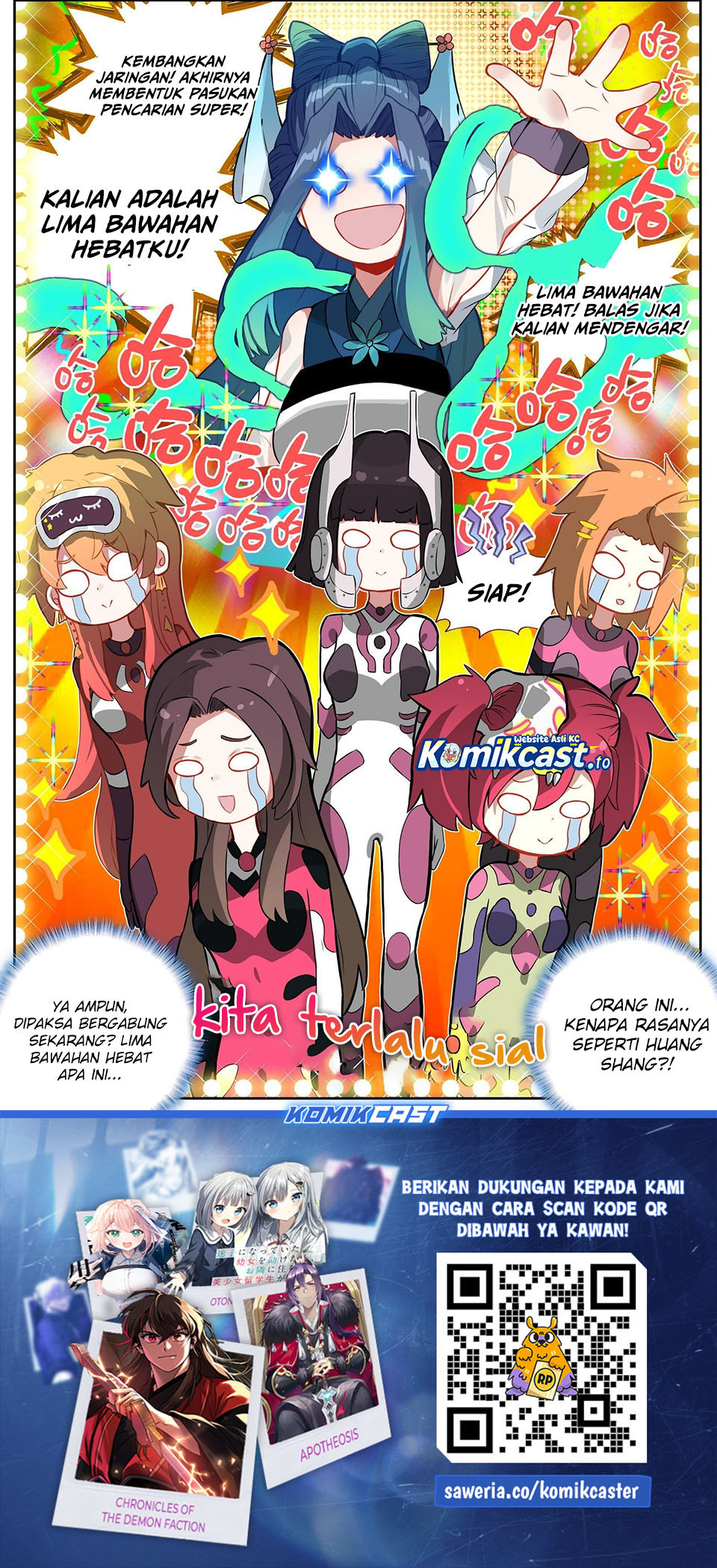 Different Kings chapter 323 halaman 14