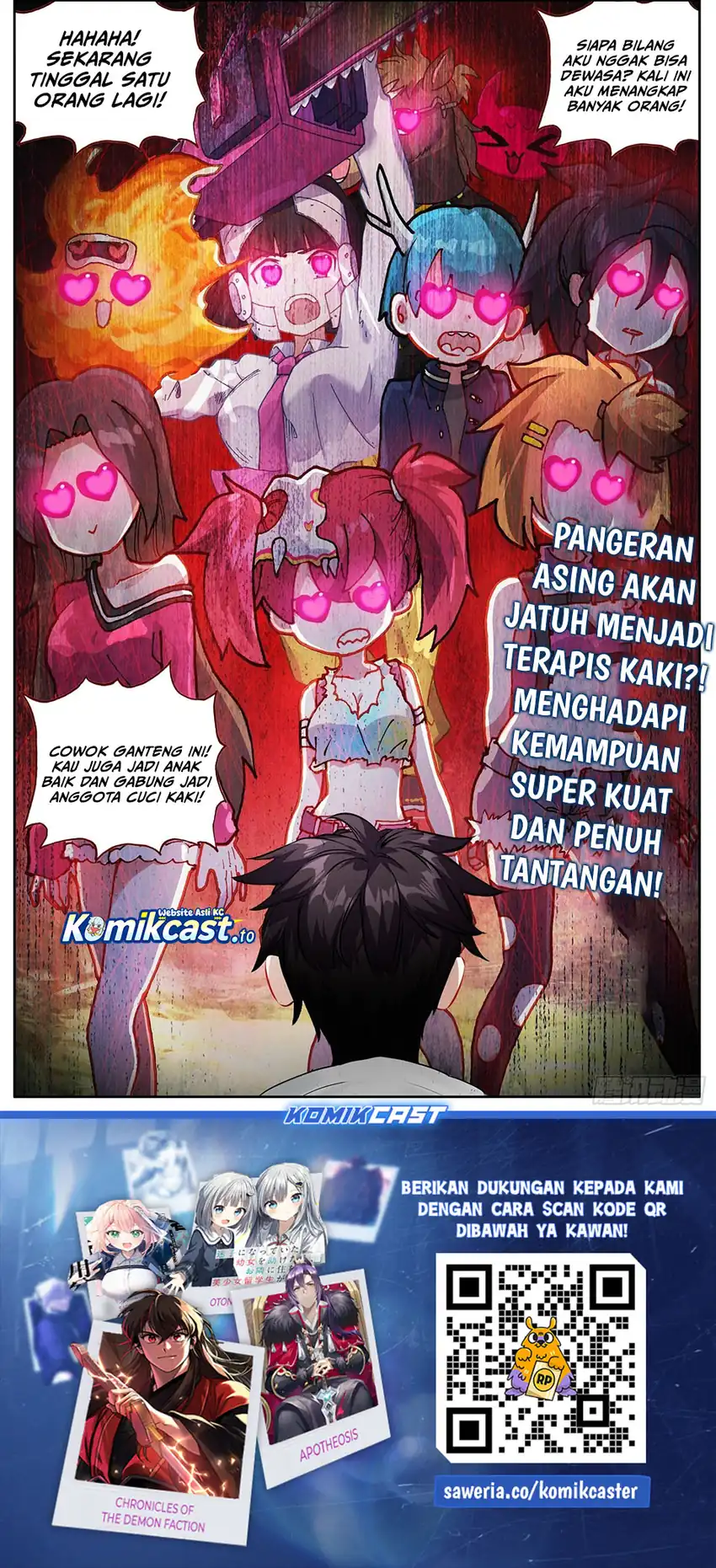 Different Kings chapter 331 halaman 14