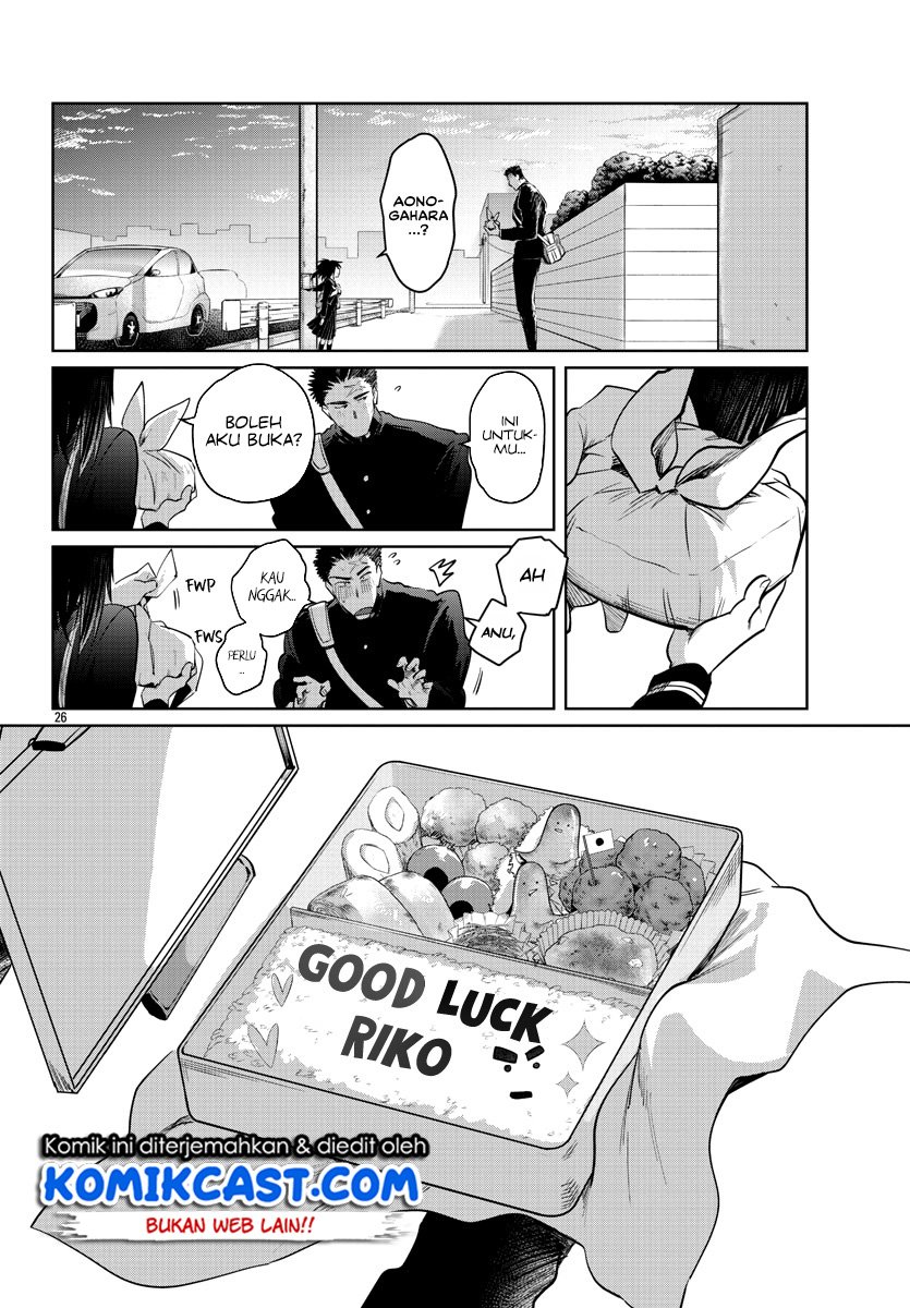 Do Chokkyuu Kareshi x Kanojo chapter 32 halaman 27