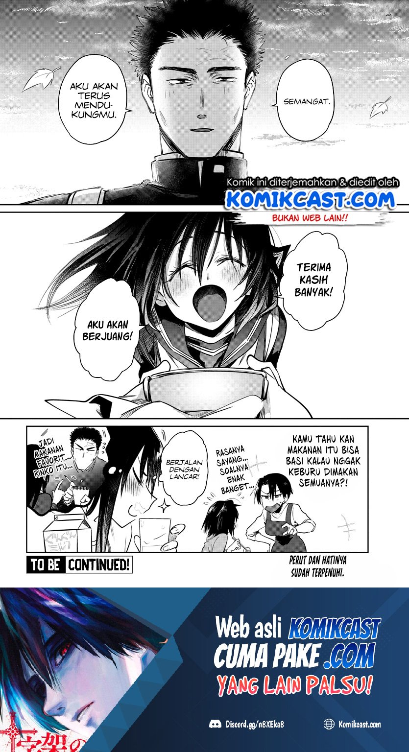Do Chokkyuu Kareshi x Kanojo chapter 32 halaman 31