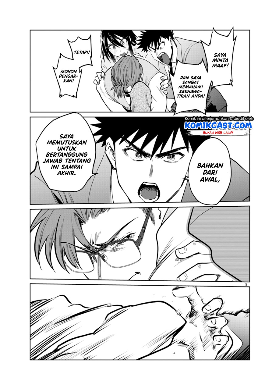 Do Chokkyuu Kareshi x Kanojo chapter 33 halaman 10