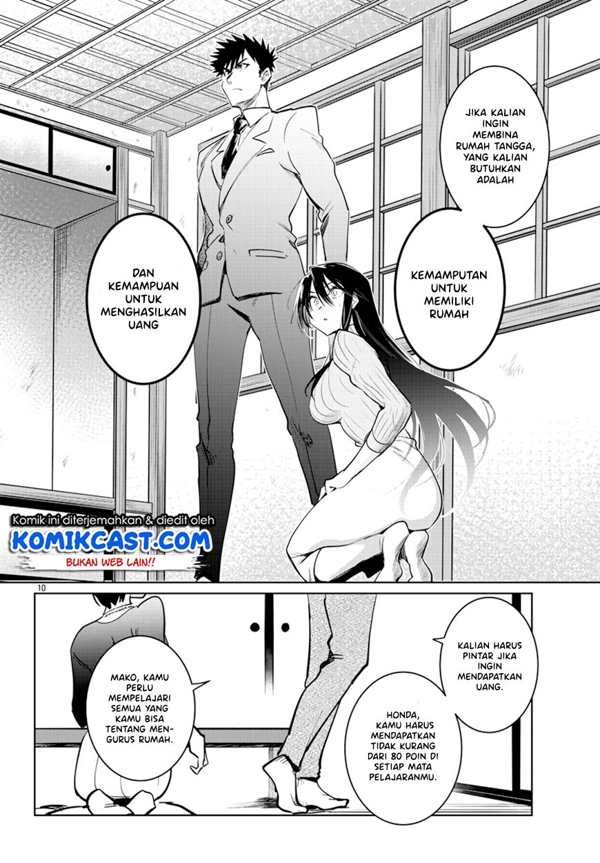 Do Chokkyuu Kareshi x Kanojo chapter 33 halaman 11