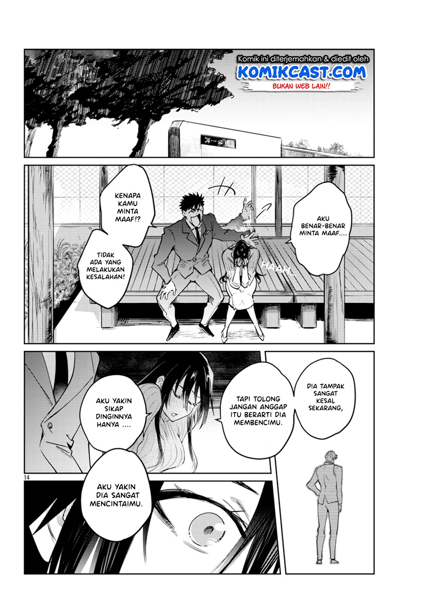 Do Chokkyuu Kareshi x Kanojo chapter 33 halaman 15