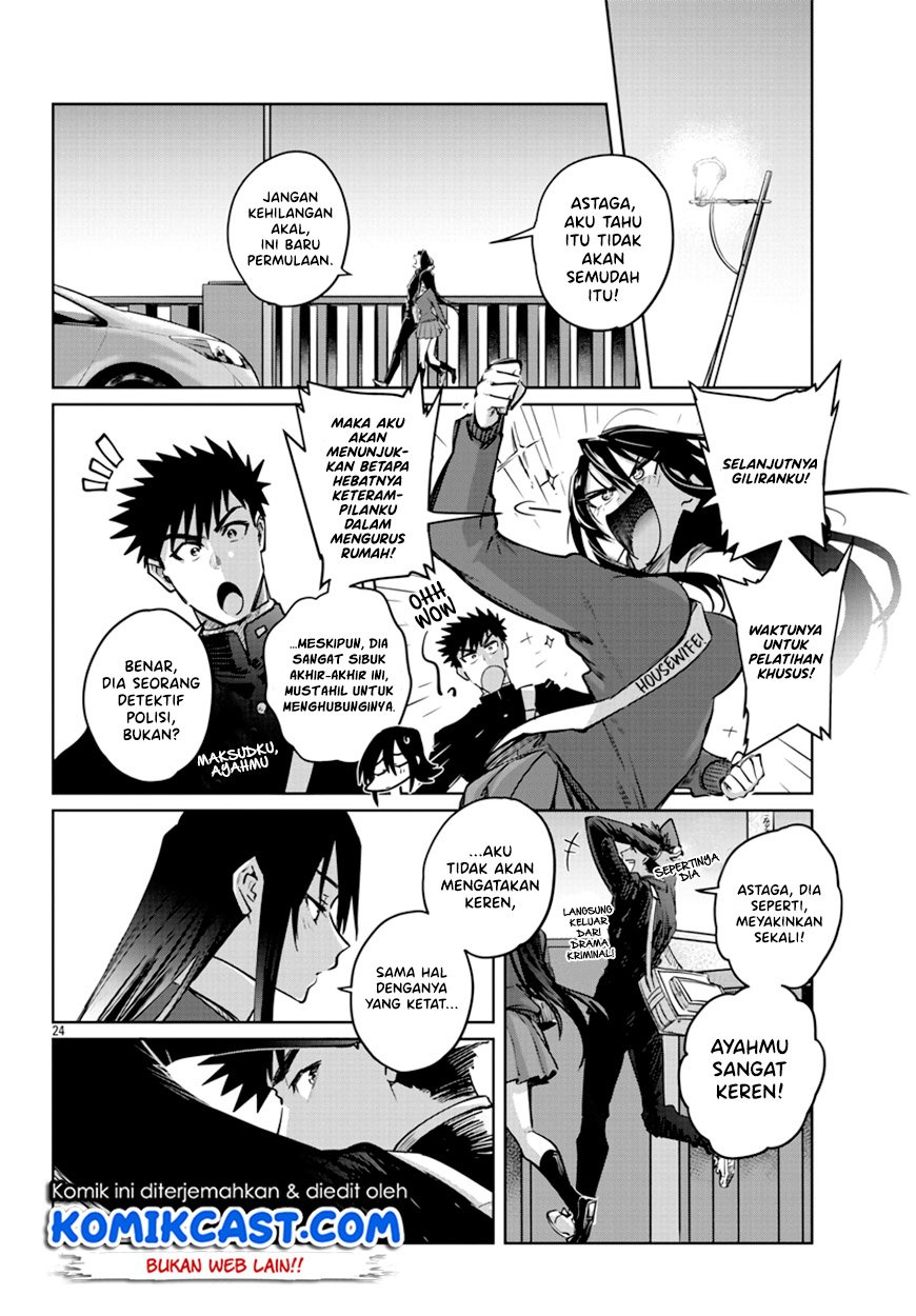 Do Chokkyuu Kareshi x Kanojo chapter 33 halaman 25