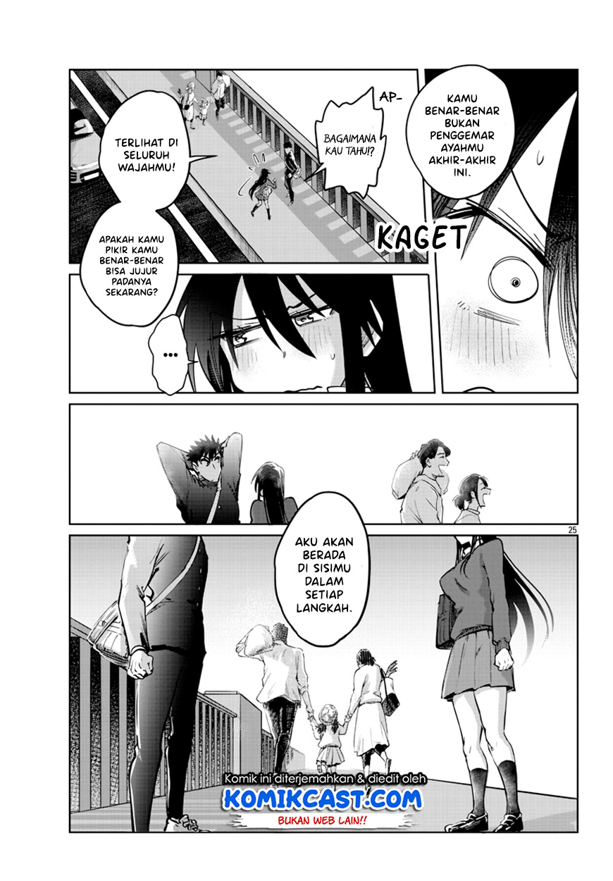 Do Chokkyuu Kareshi x Kanojo chapter 33 halaman 26
