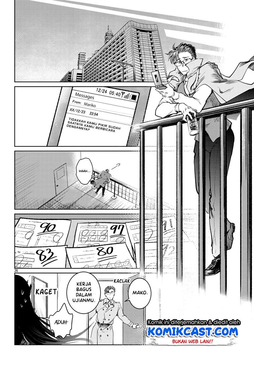 Do Chokkyuu Kareshi x Kanojo chapter 33 halaman 27