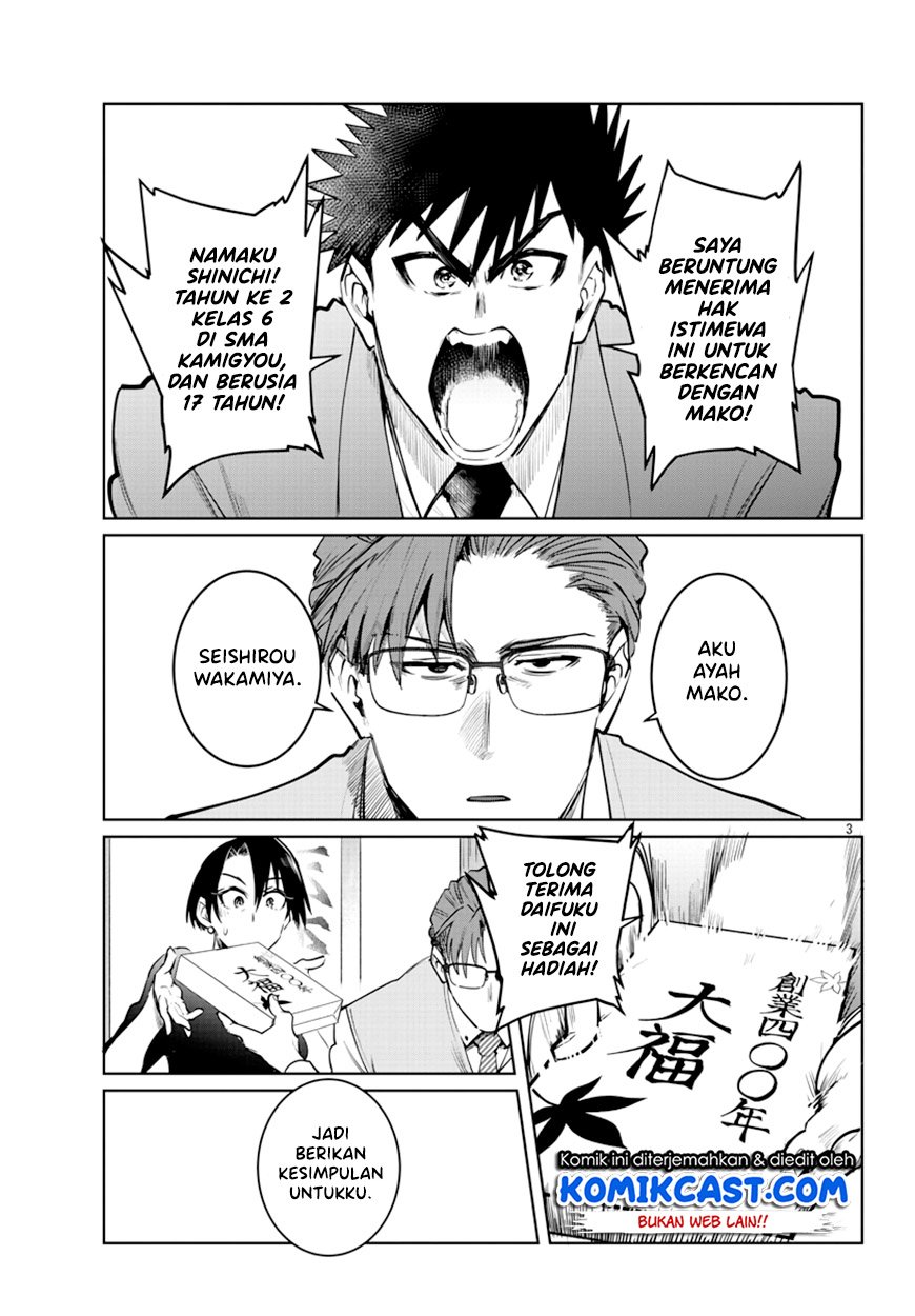 Do Chokkyuu Kareshi x Kanojo chapter 33 halaman 4
