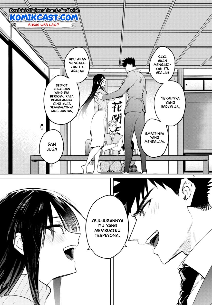 Do Chokkyuu Kareshi x Kanojo chapter 33 halaman 6