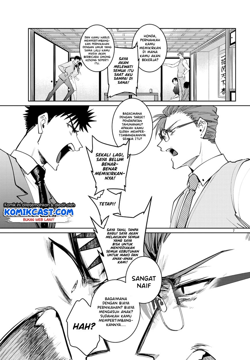 Do Chokkyuu Kareshi x Kanojo chapter 33 halaman 8