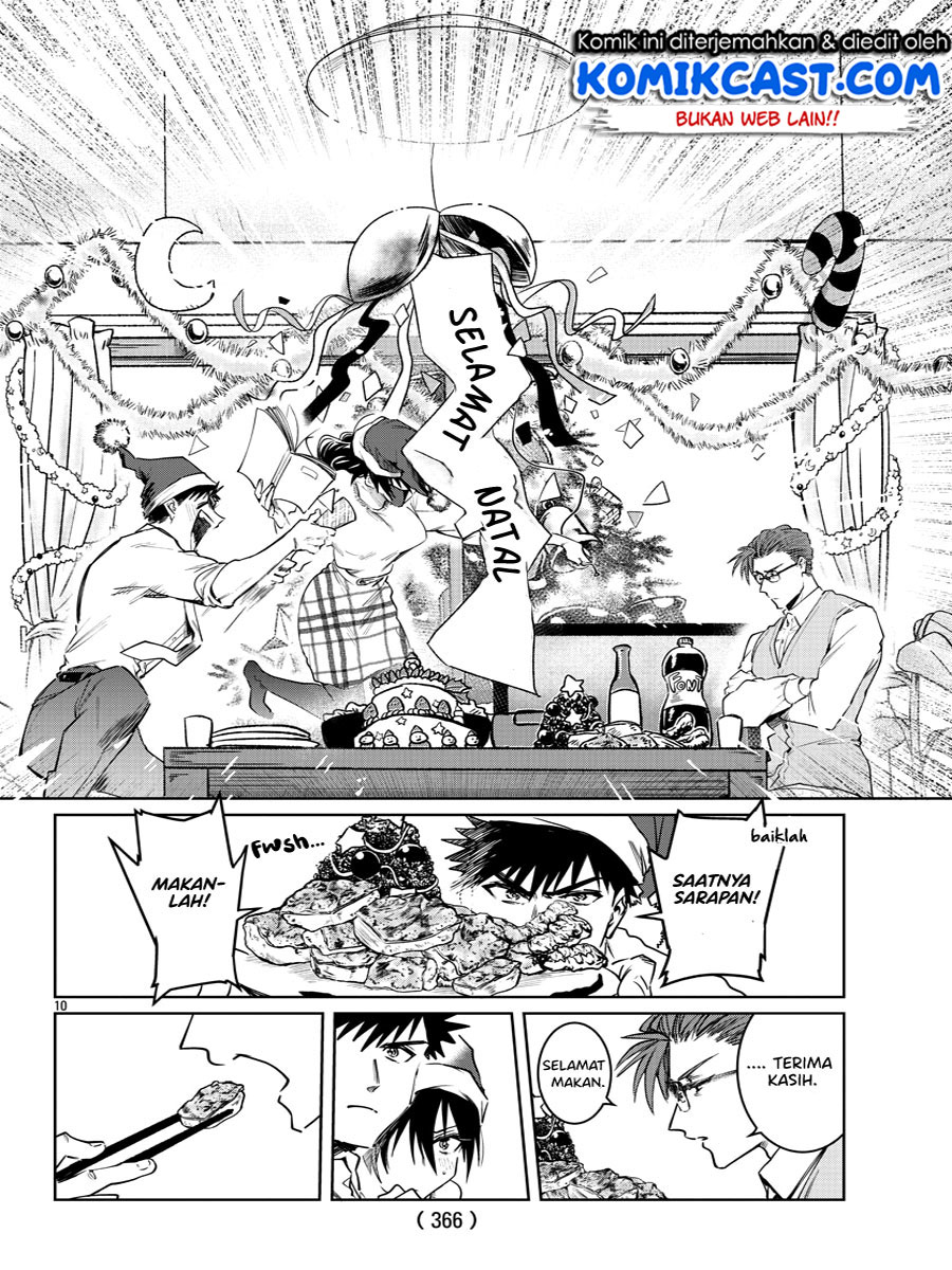 Do Chokkyuu Kareshi x Kanojo chapter 34 halaman 11