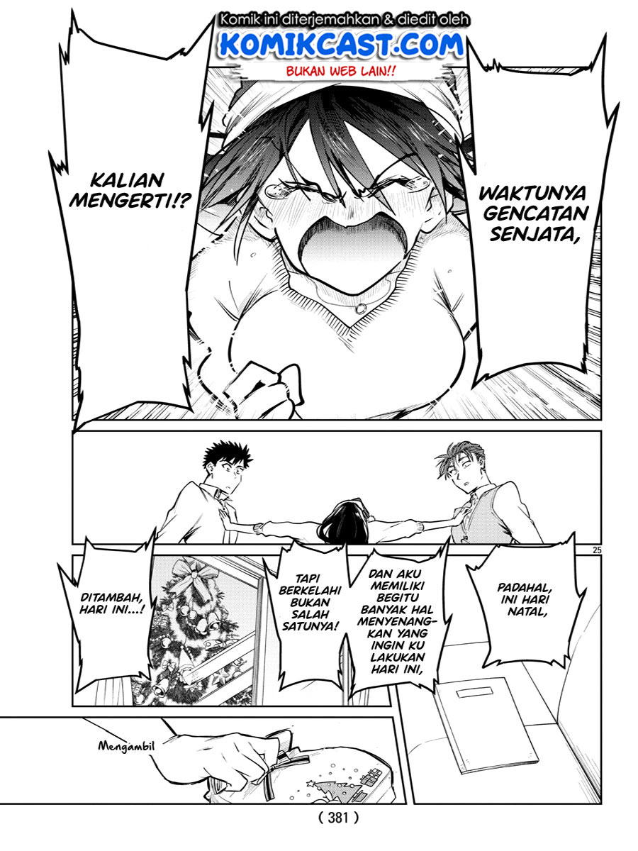 Do Chokkyuu Kareshi x Kanojo chapter 34 halaman 25