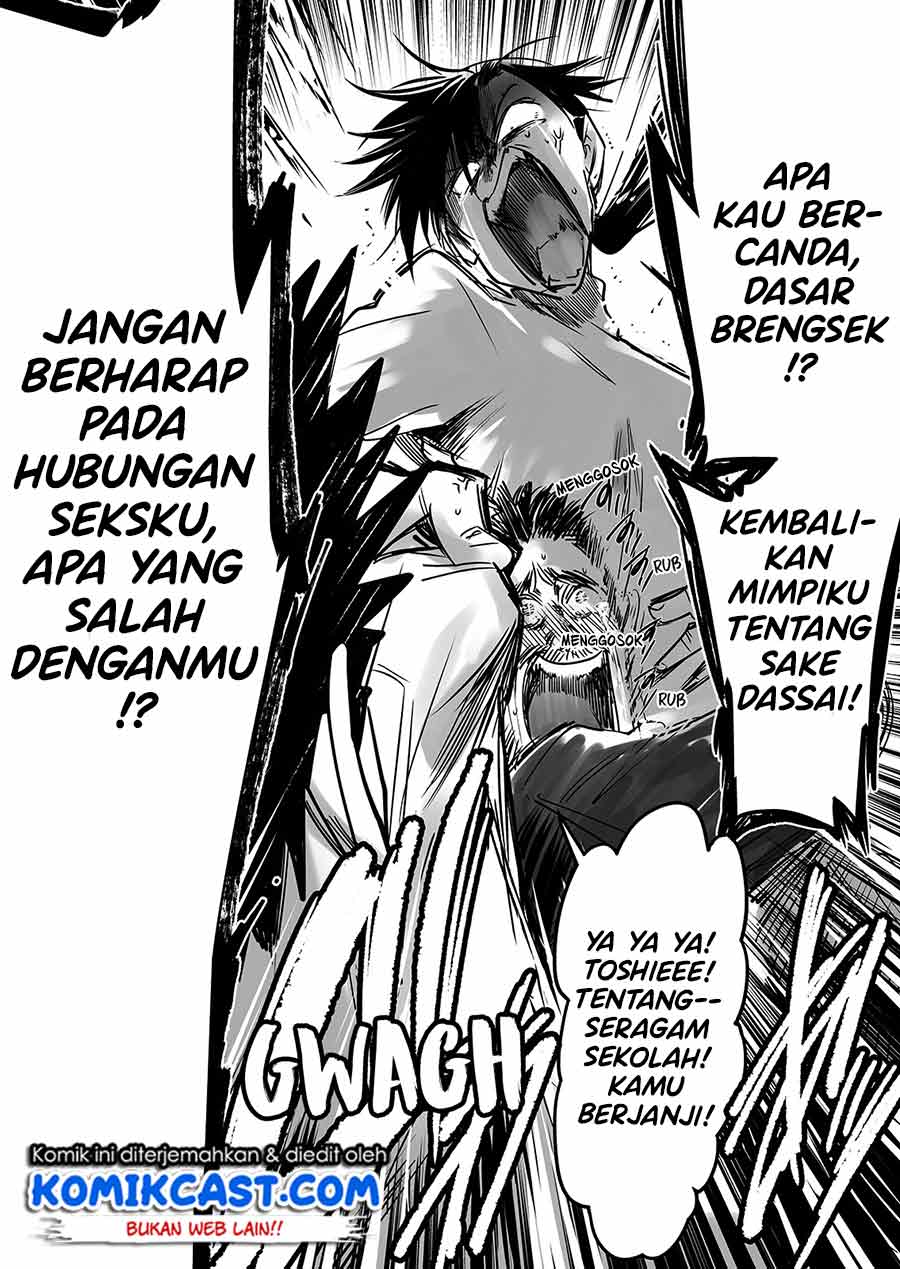 Do Chokkyuu Kareshi x Kanojo chapter 35.5 halaman 12