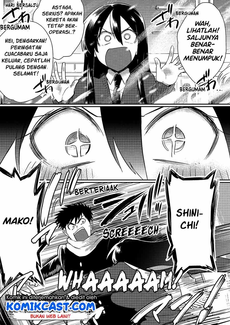 Do Chokkyuu Kareshi x Kanojo chapter 35.5 halaman 6