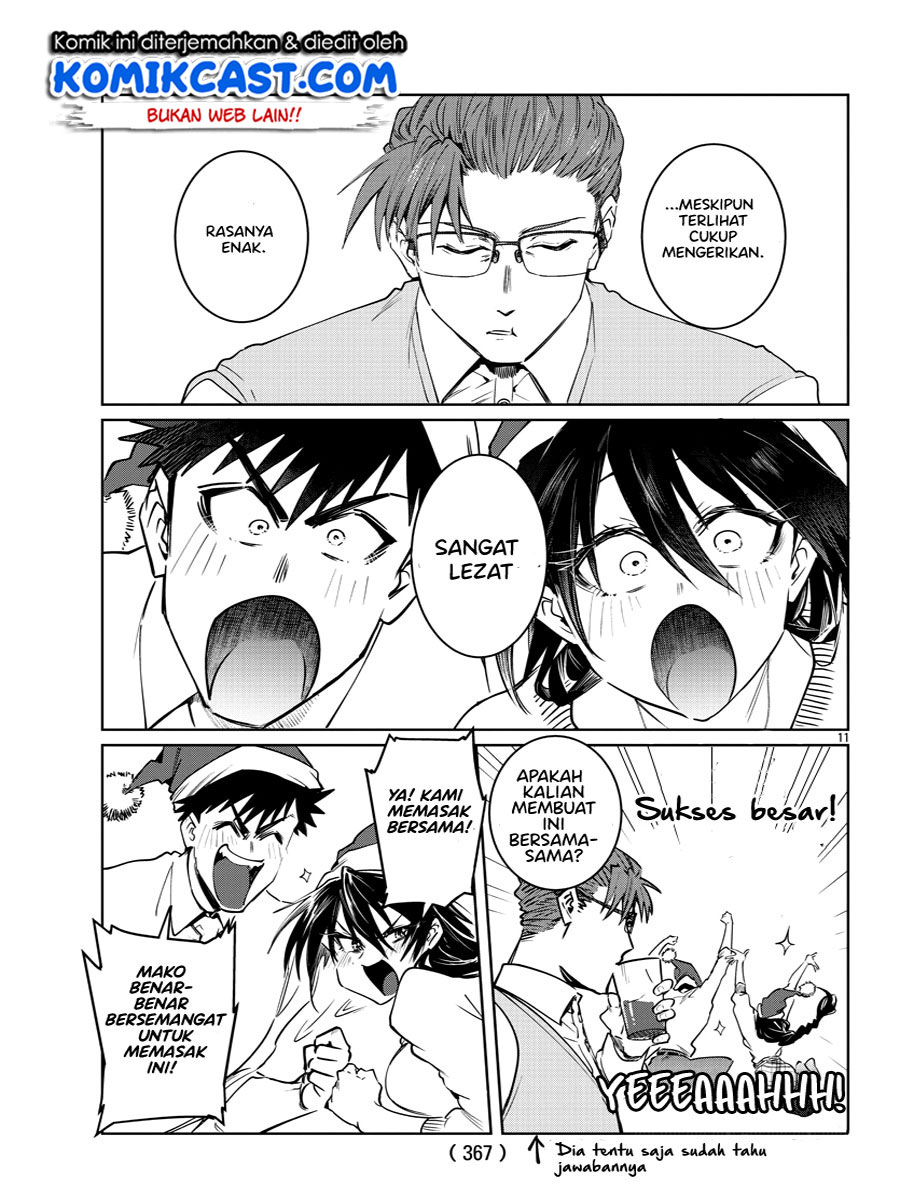Do Chokkyuu Kareshi x Kanojo chapter 35 halaman 12