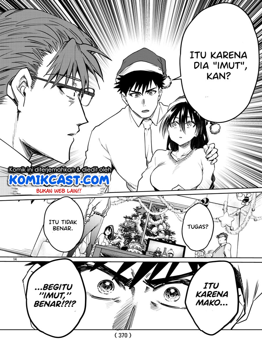 Do Chokkyuu Kareshi x Kanojo chapter 35 halaman 15