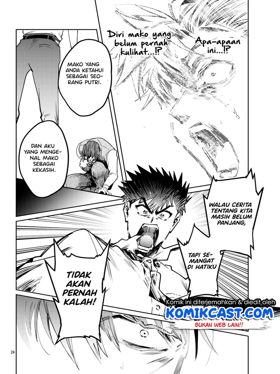 Do Chokkyuu Kareshi x Kanojo chapter 35 halaman 24