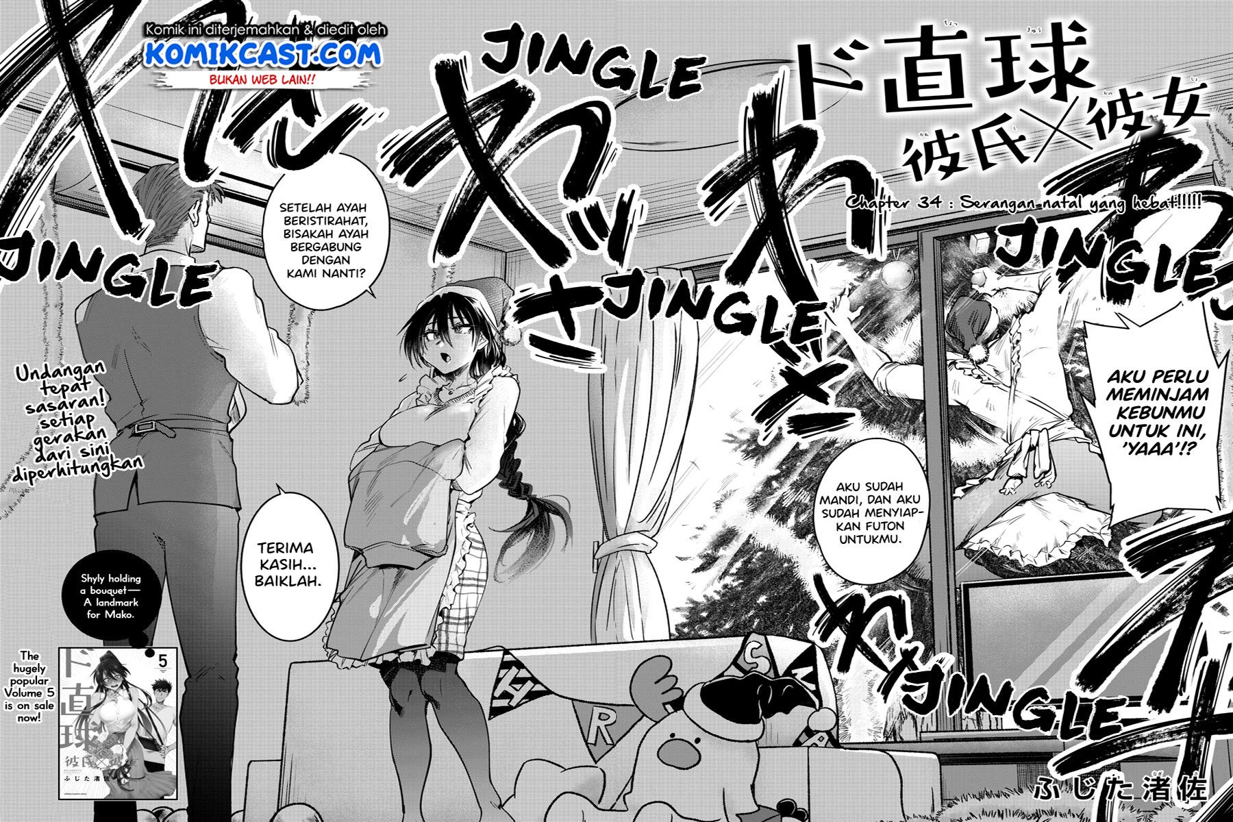 Do Chokkyuu Kareshi x Kanojo chapter 35 halaman 4