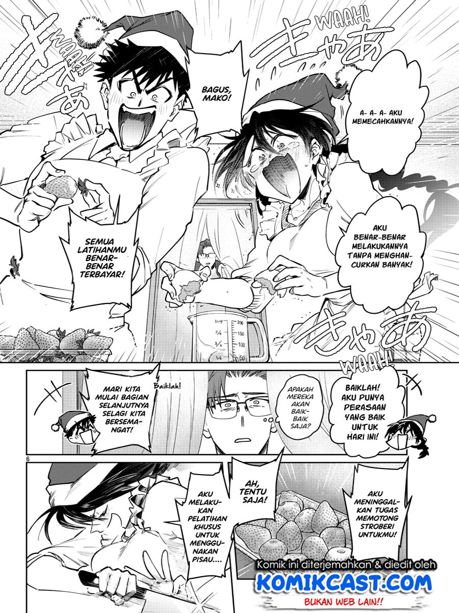 Do Chokkyuu Kareshi x Kanojo chapter 35 halaman 7