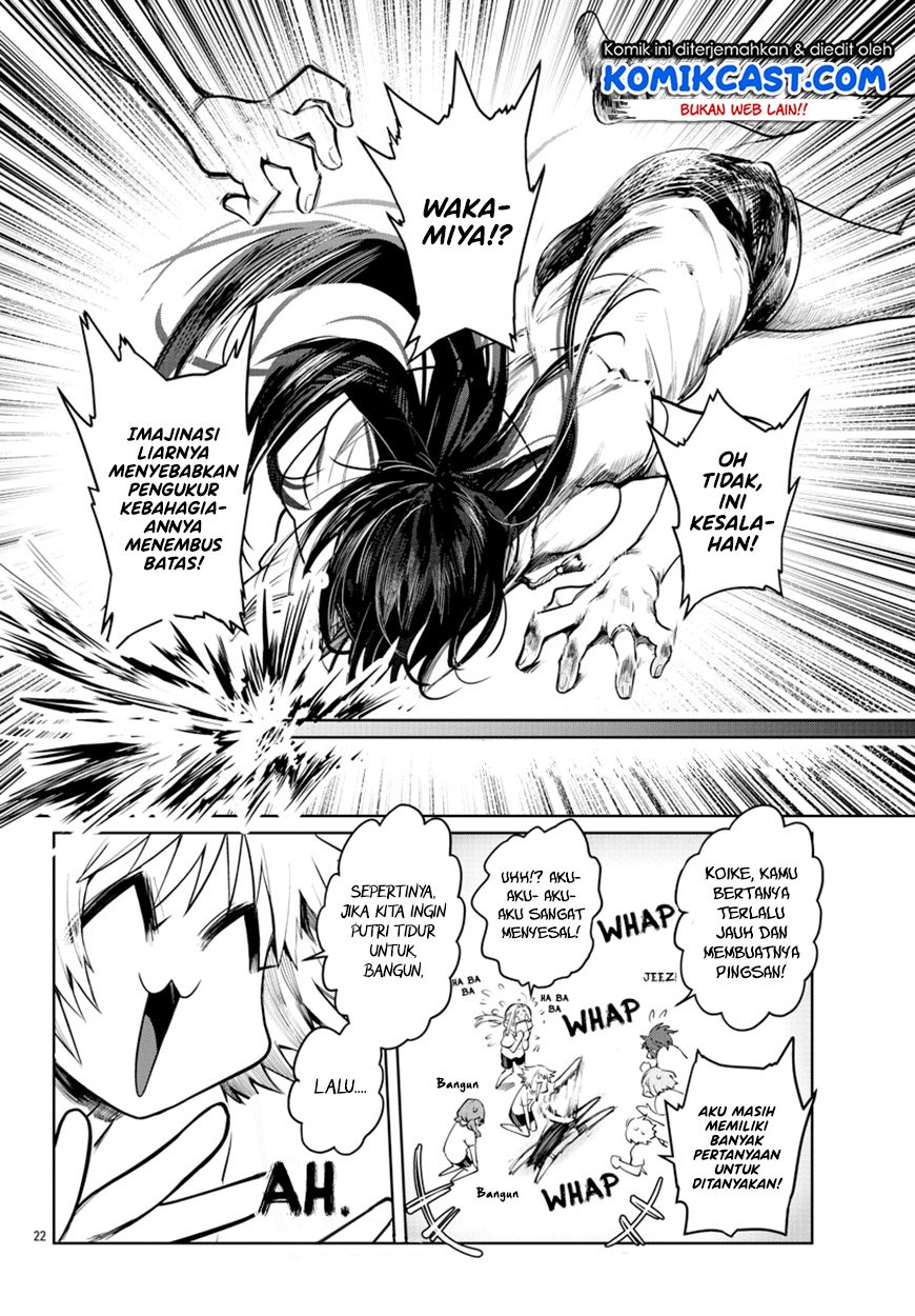 Do Chokkyuu Kareshi x Kanojo chapter 36 halaman 23