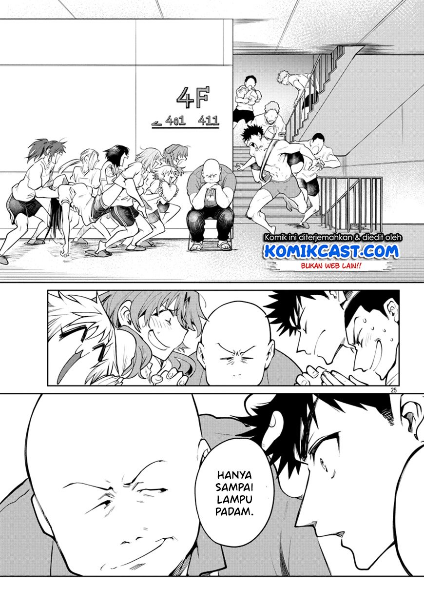 Do Chokkyuu Kareshi x Kanojo chapter 36 halaman 26
