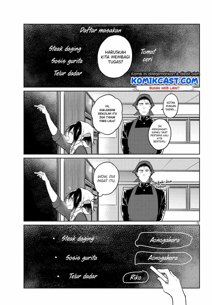 Do Chokkyuu Kareshi x Kanojo chapter 37 halaman 14
