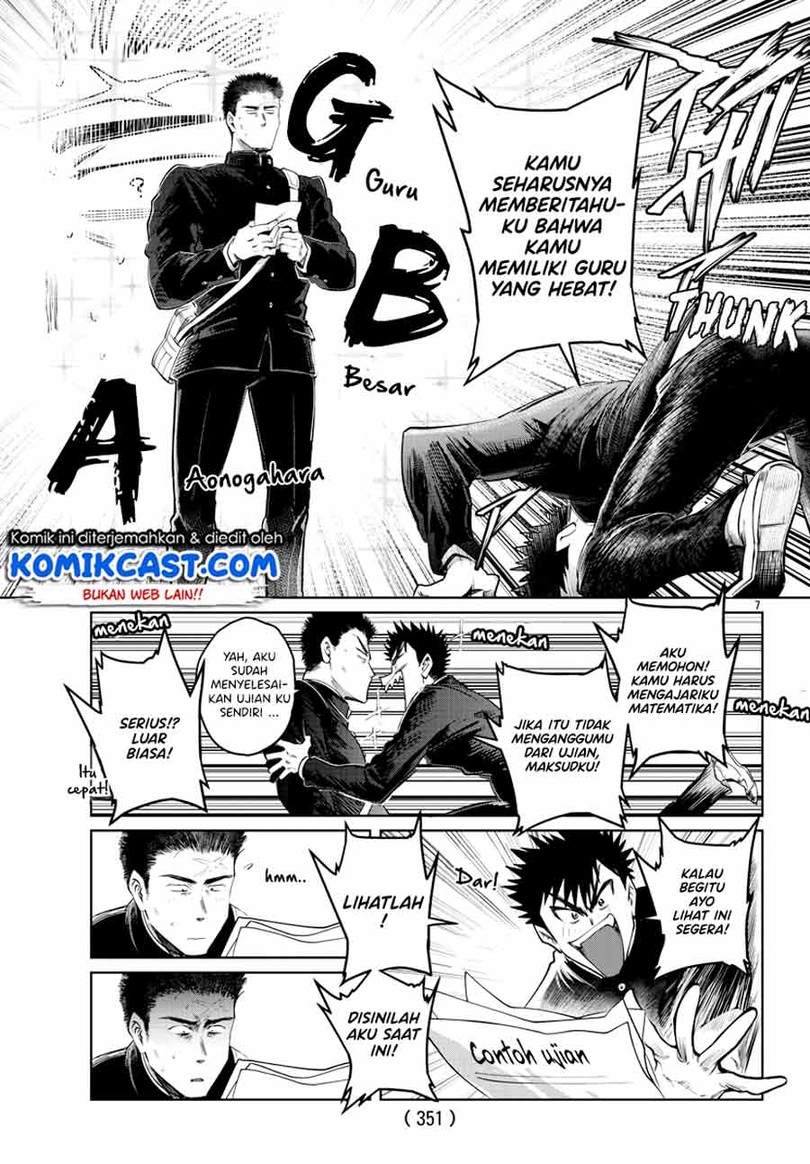 Do Chokkyuu Kareshi x Kanojo chapter 37 halaman 8