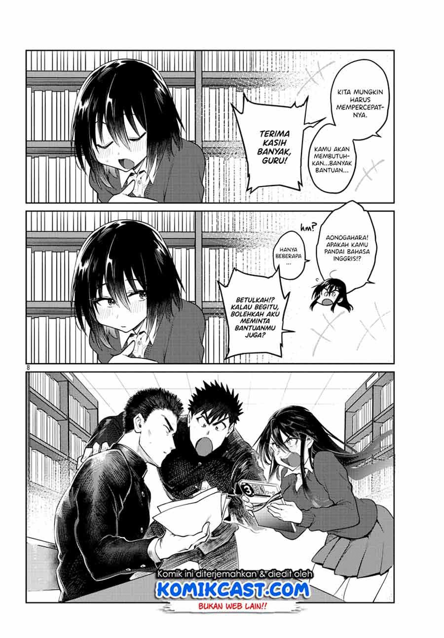 Do Chokkyuu Kareshi x Kanojo chapter 37 halaman 9