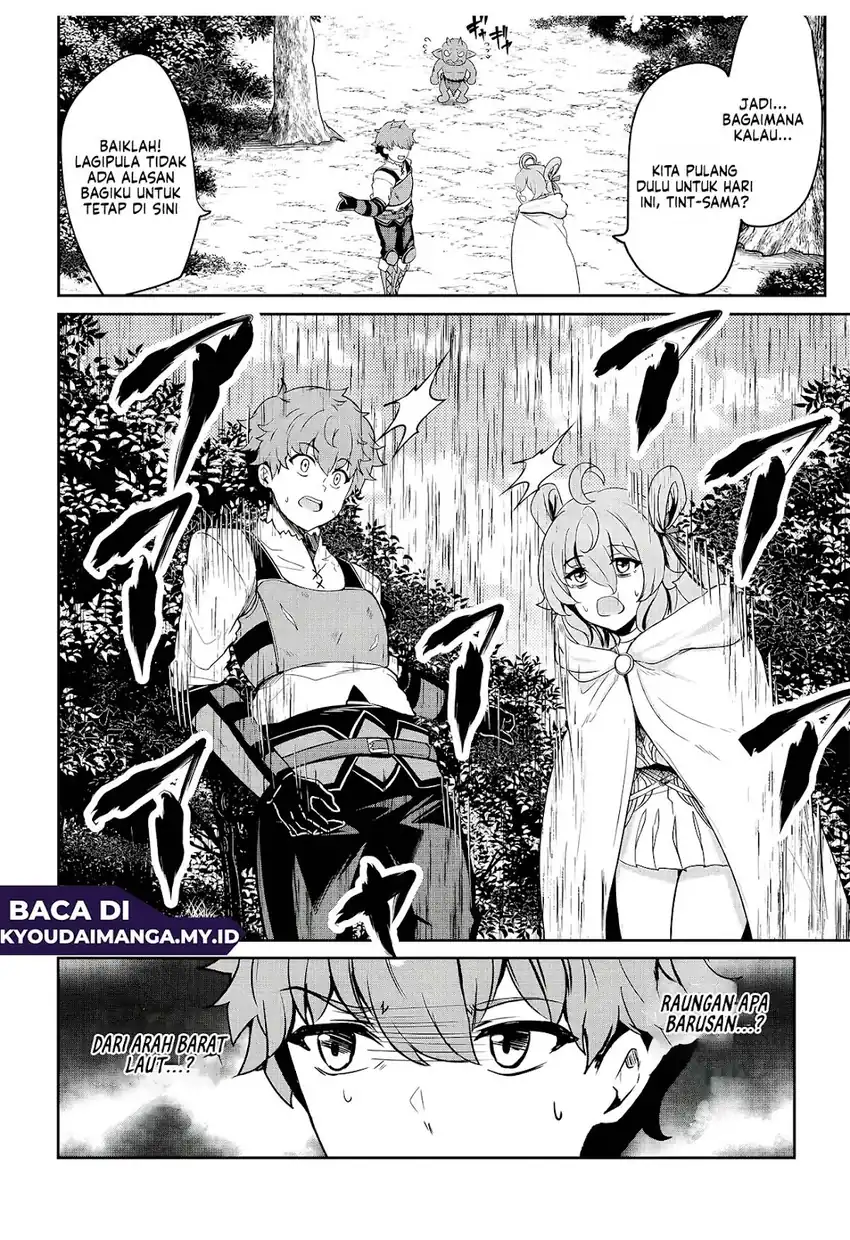 Dore dake Doryoku Shite mo Mannen Level 0 no Ore wa Tsuihou Sareta chapter 11 halaman 12