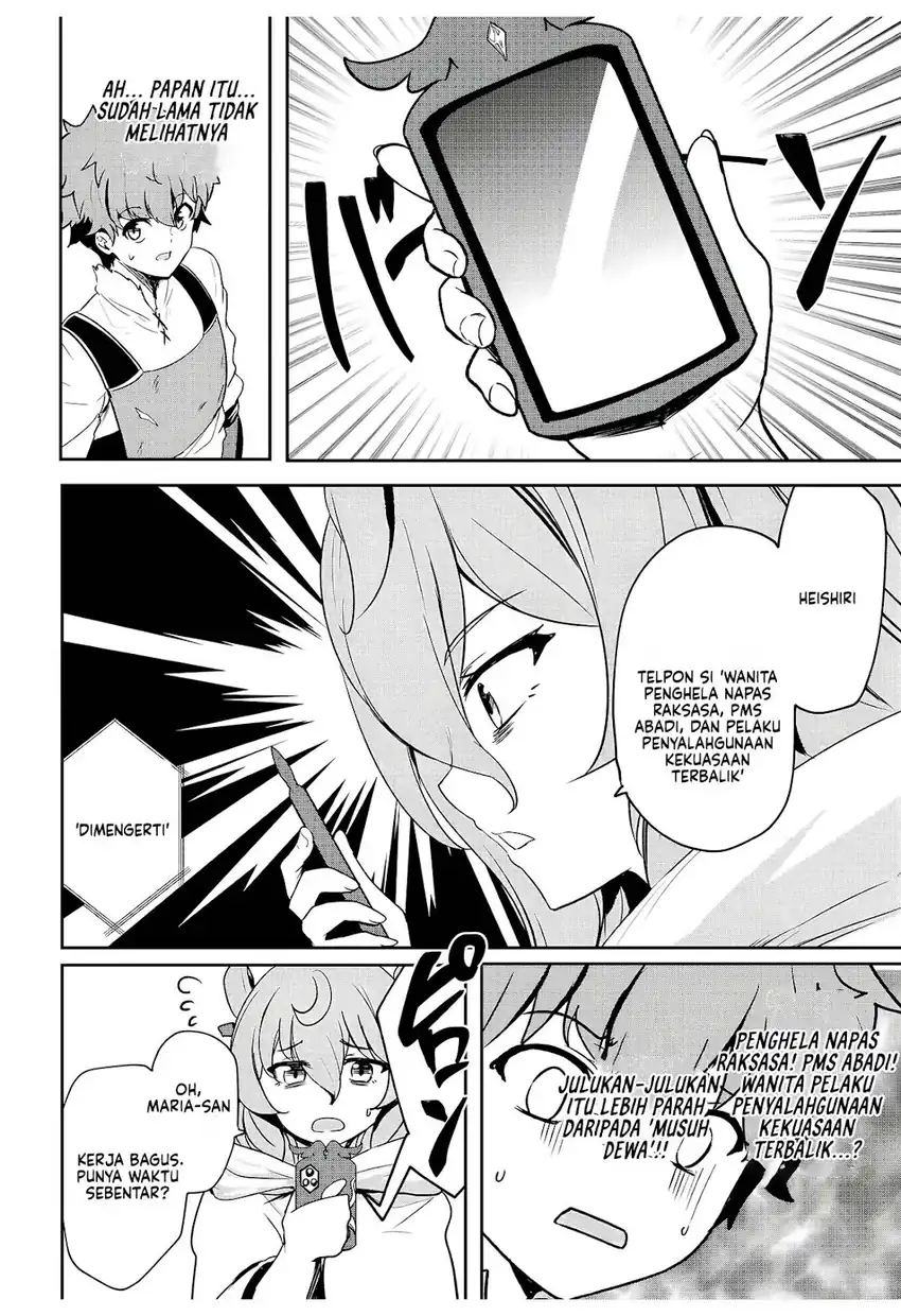 Dore dake Doryoku Shite mo Mannen Level 0 no Ore wa Tsuihou Sareta chapter 11 halaman 14