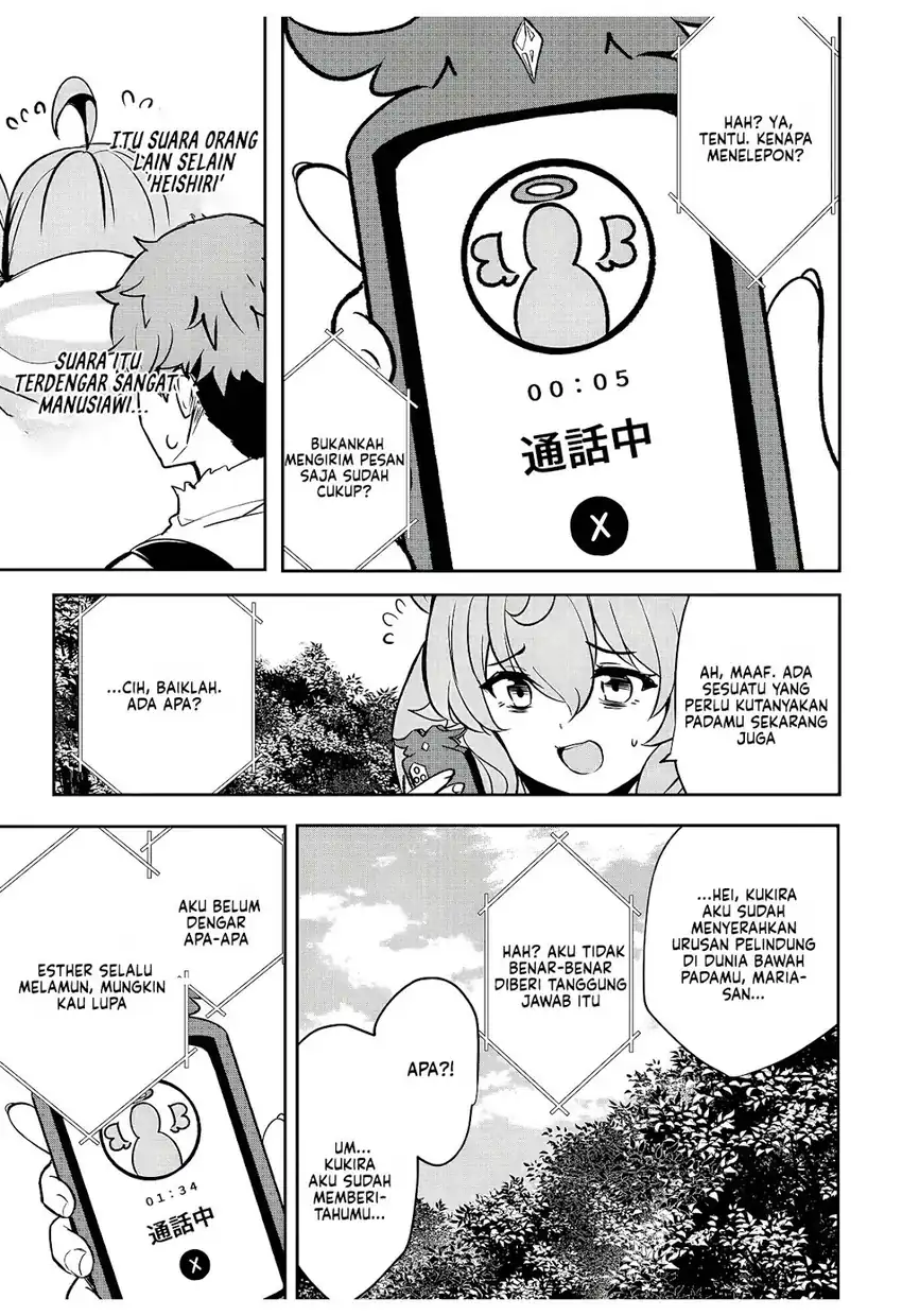 Dore dake Doryoku Shite mo Mannen Level 0 no Ore wa Tsuihou Sareta chapter 11 halaman 15