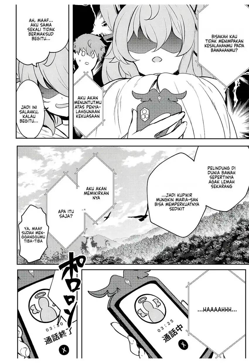 Dore dake Doryoku Shite mo Mannen Level 0 no Ore wa Tsuihou Sareta chapter 11 halaman 16