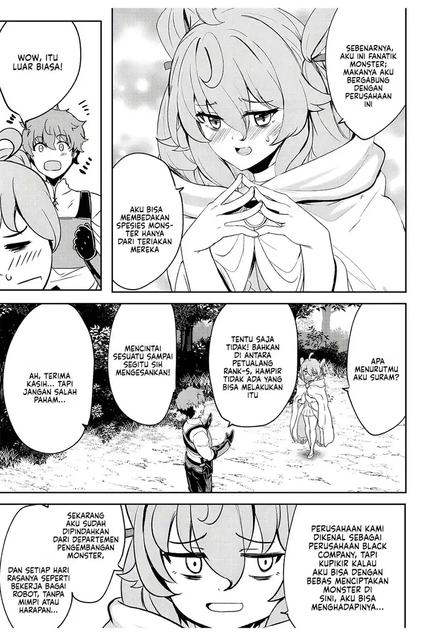 Dore dake Doryoku Shite mo Mannen Level 0 no Ore wa Tsuihou Sareta chapter 11 halaman 19