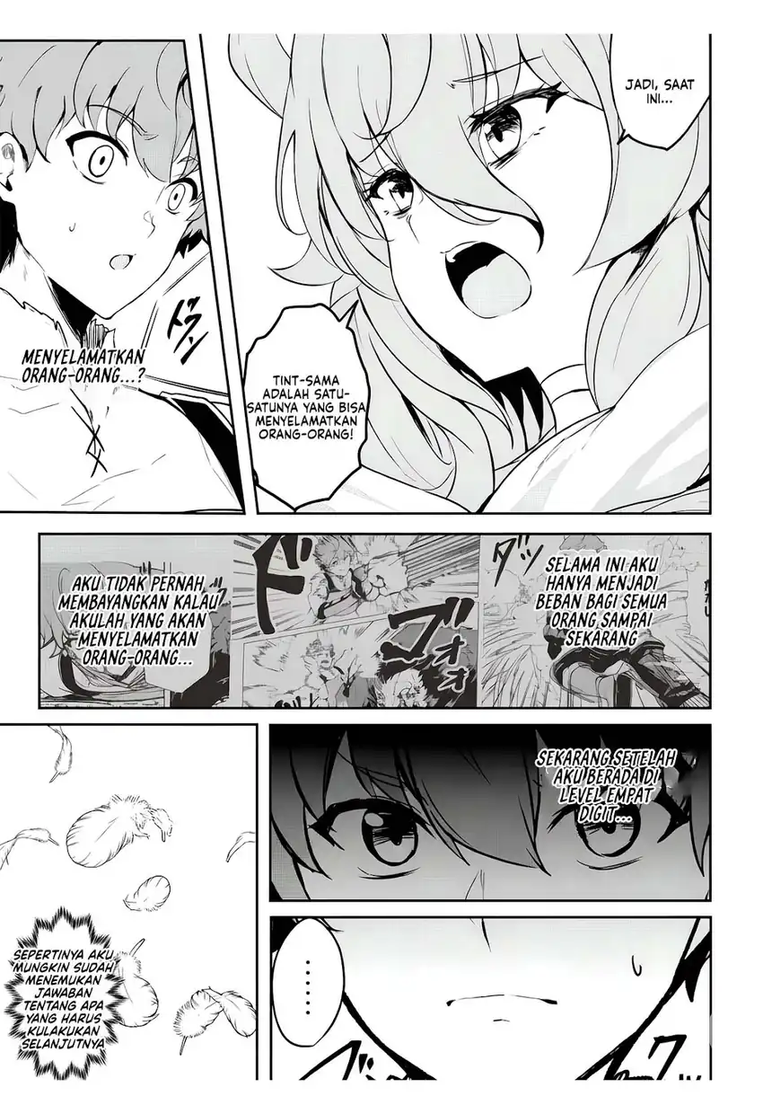 Dore dake Doryoku Shite mo Mannen Level 0 no Ore wa Tsuihou Sareta chapter 11 halaman 23