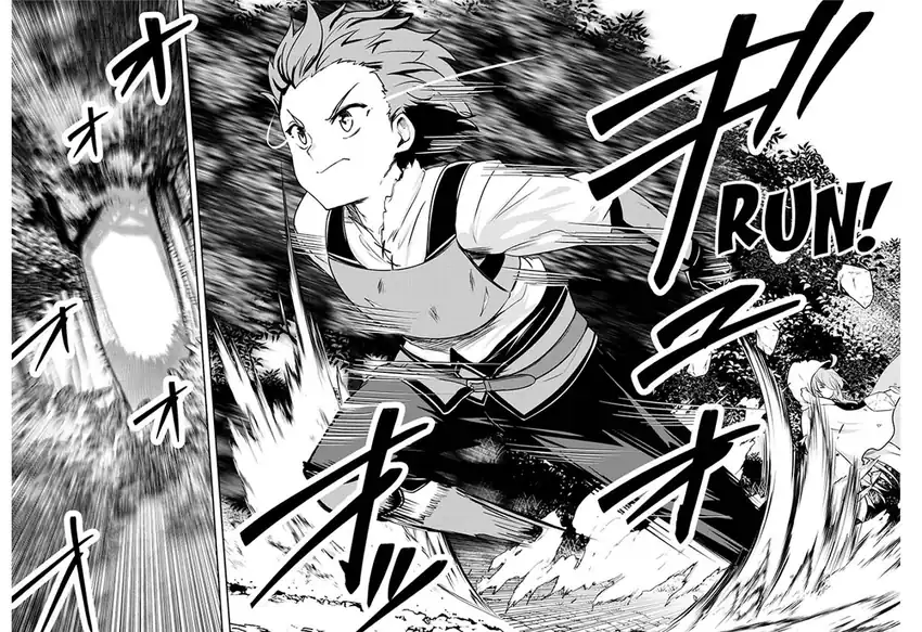 Dore dake Doryoku Shite mo Mannen Level 0 no Ore wa Tsuihou Sareta chapter 11 halaman 26