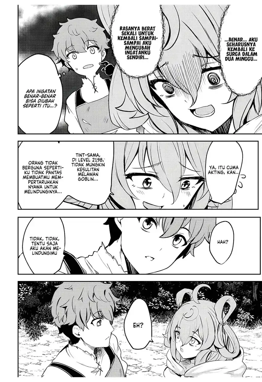 Dore dake Doryoku Shite mo Mannen Level 0 no Ore wa Tsuihou Sareta chapter 11 halaman 5