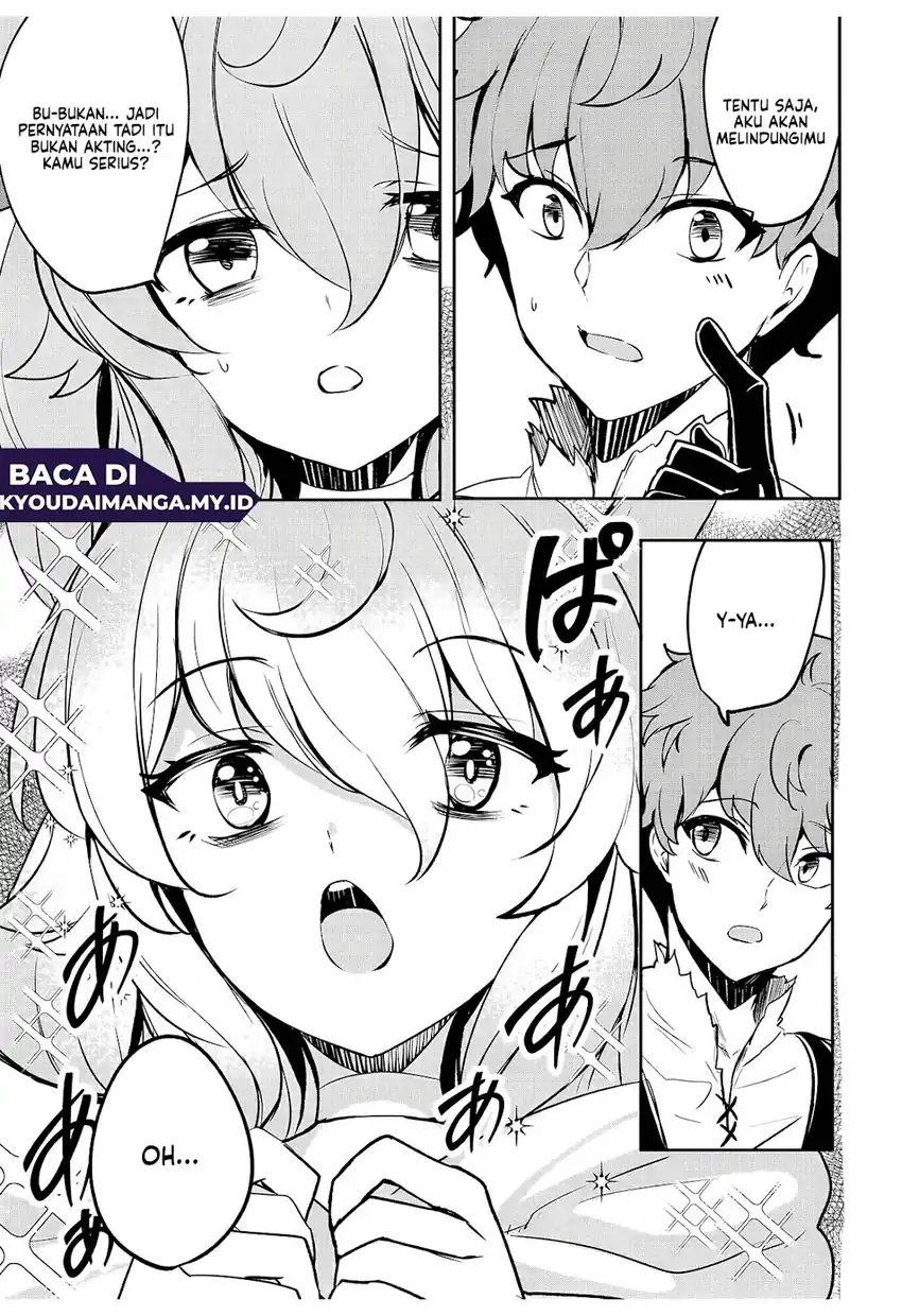 Dore dake Doryoku Shite mo Mannen Level 0 no Ore wa Tsuihou Sareta chapter 11 halaman 6
