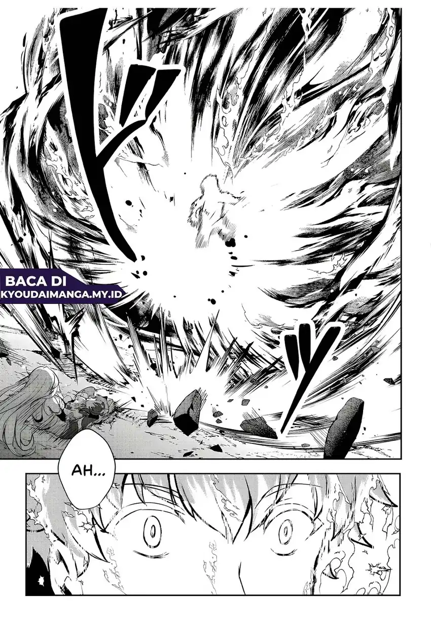 Dore dake Doryoku Shite mo Mannen Level 0 no Ore wa Tsuihou Sareta chapter 12 halaman 11