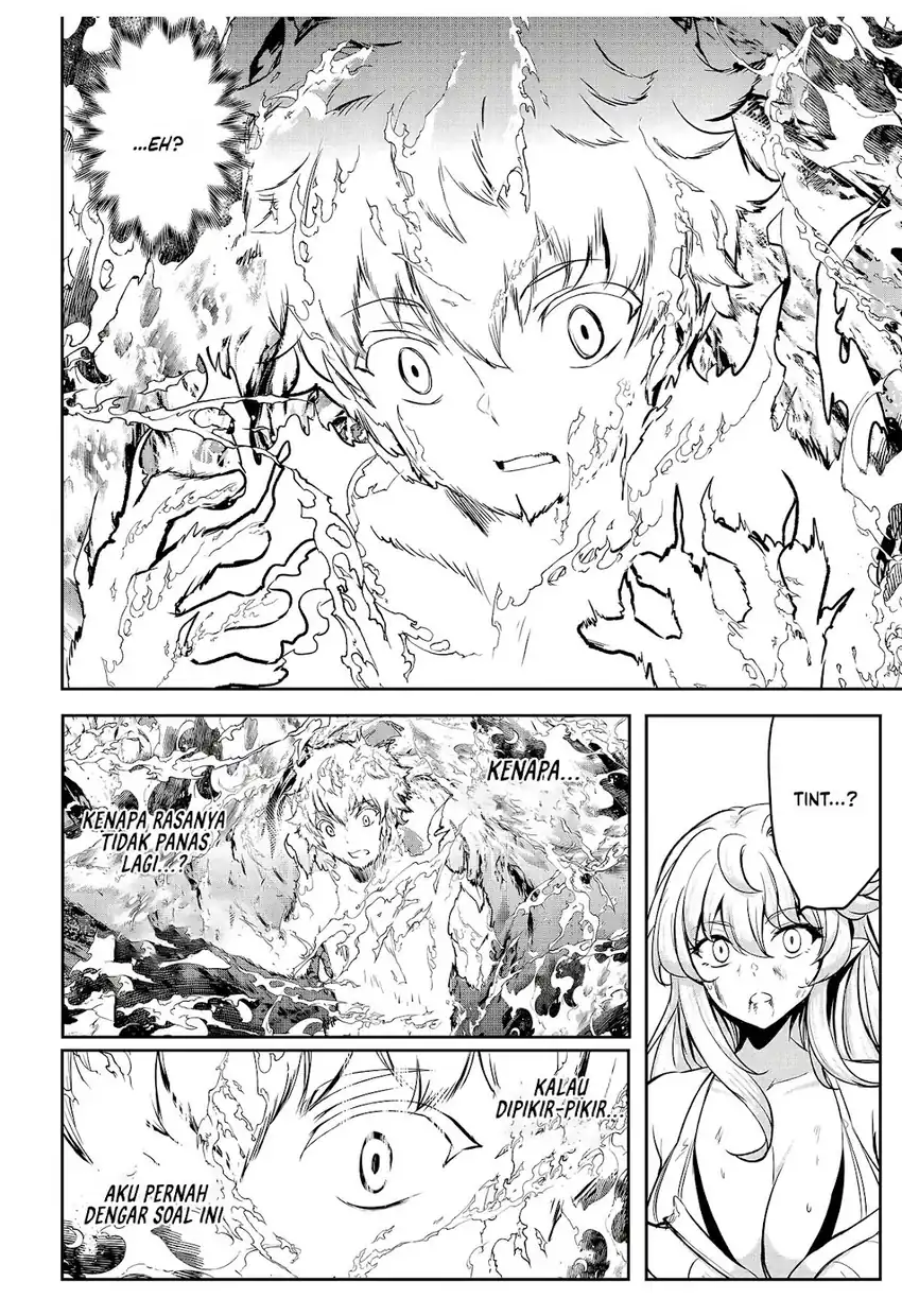 Dore dake Doryoku Shite mo Mannen Level 0 no Ore wa Tsuihou Sareta chapter 12 halaman 14