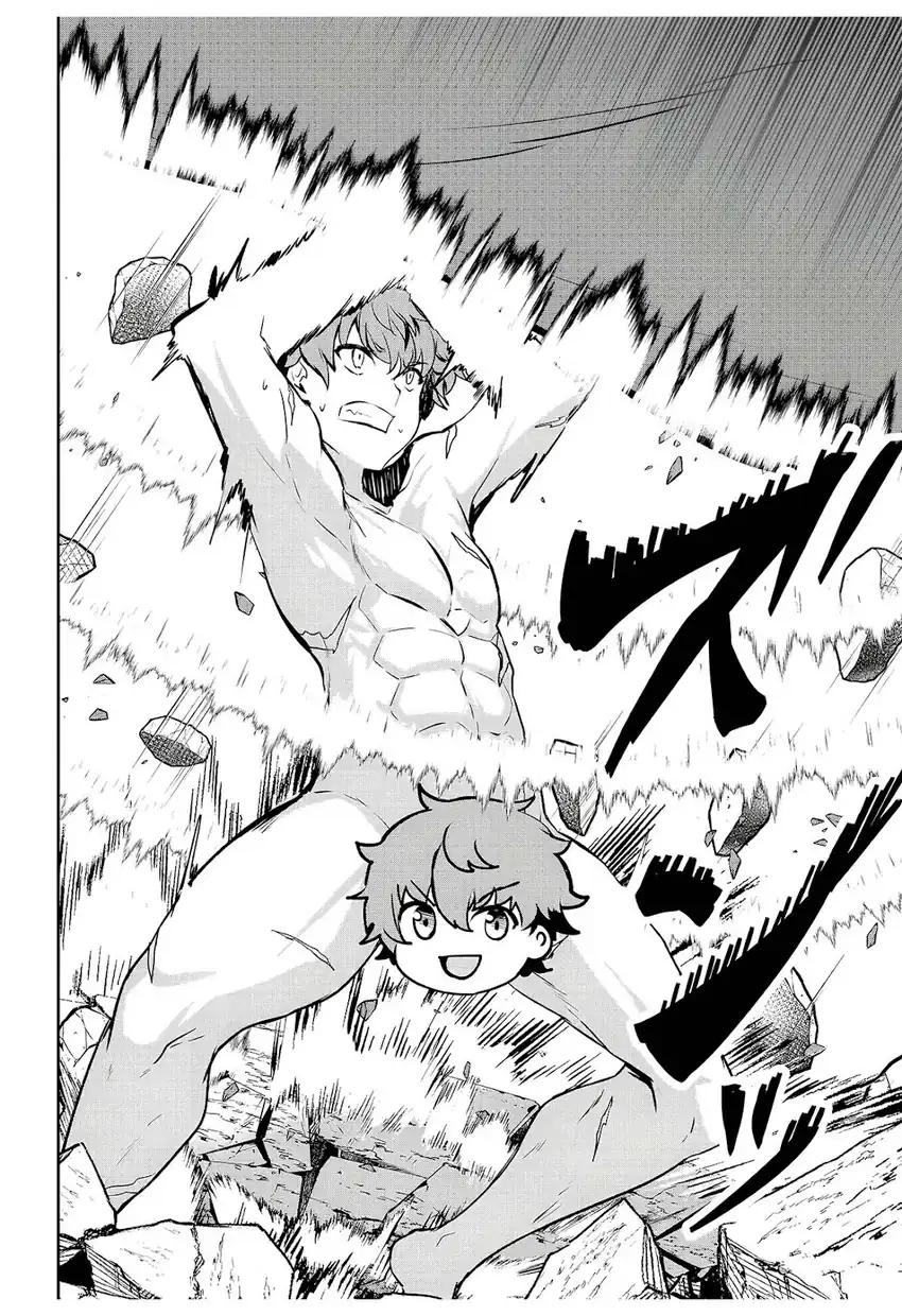 Dore dake Doryoku Shite mo Mannen Level 0 no Ore wa Tsuihou Sareta chapter 12 halaman 22