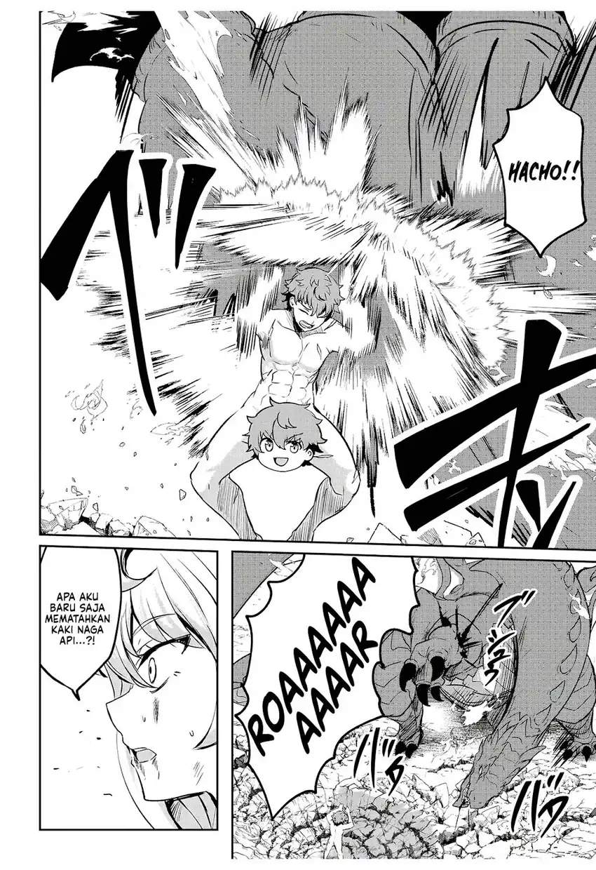 Dore dake Doryoku Shite mo Mannen Level 0 no Ore wa Tsuihou Sareta chapter 12 halaman 24