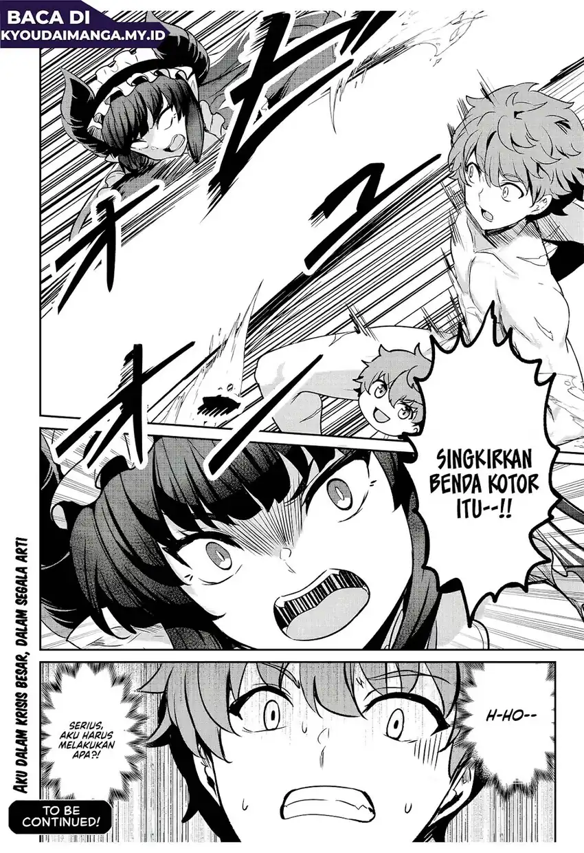 Dore dake Doryoku Shite mo Mannen Level 0 no Ore wa Tsuihou Sareta chapter 12 halaman 26