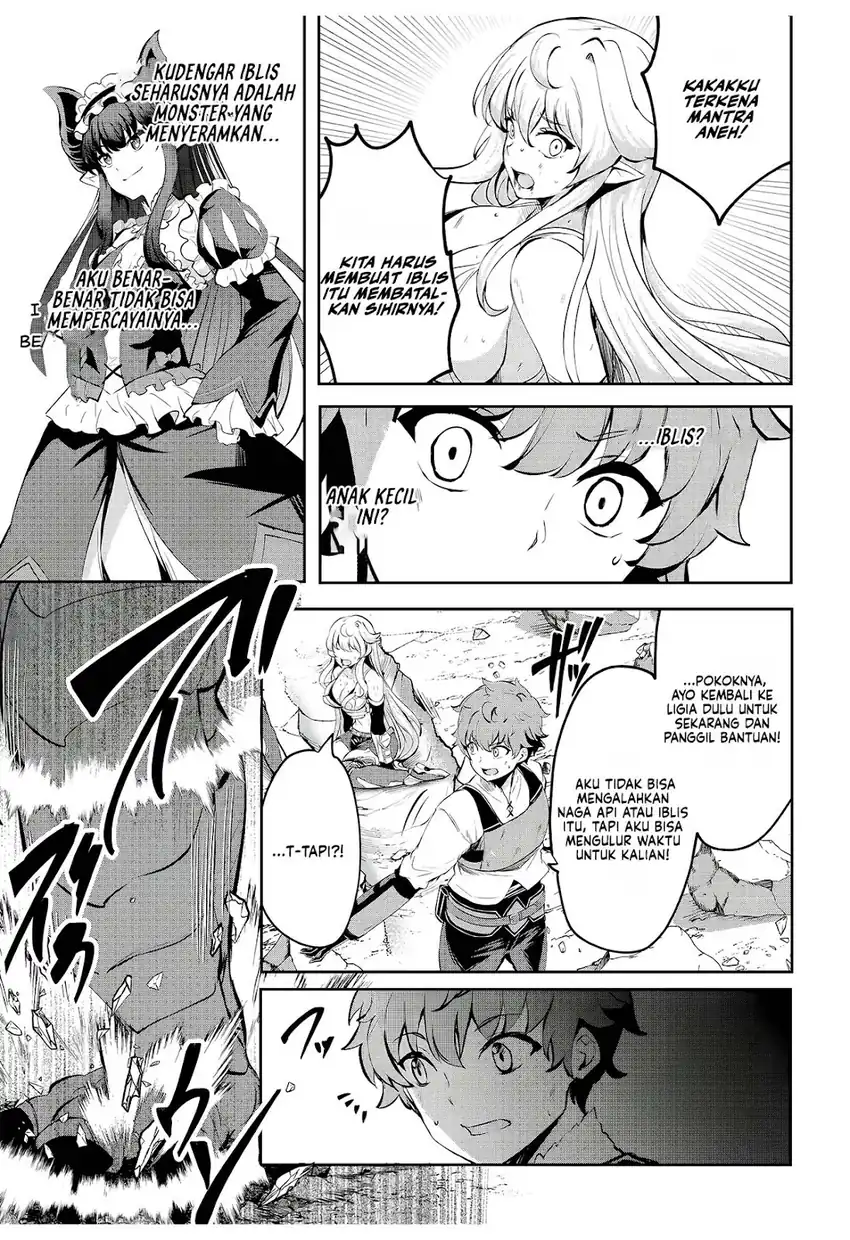 Dore dake Doryoku Shite mo Mannen Level 0 no Ore wa Tsuihou Sareta chapter 12 halaman 7